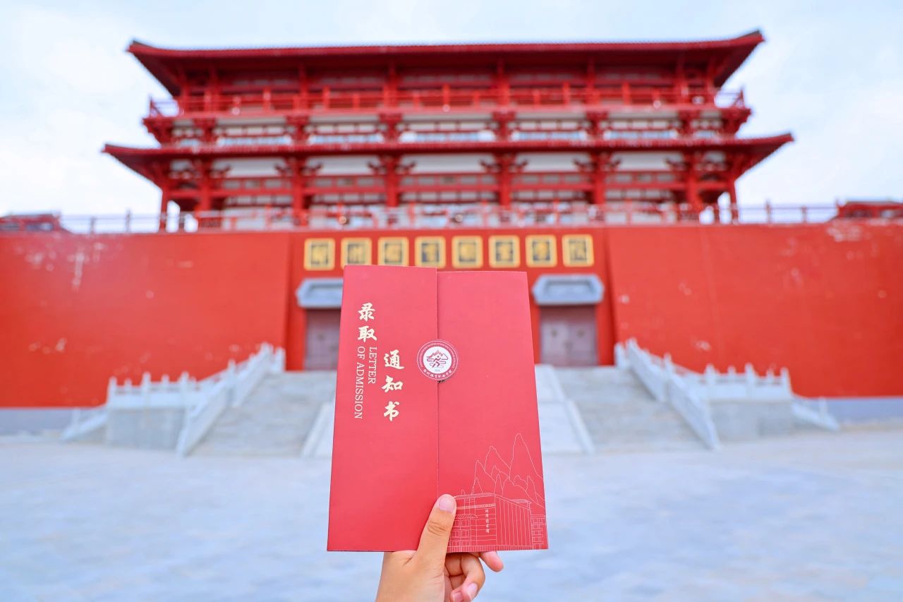 计划充足，欢迎报考！郑州体育职业学院2025年招生计划表！