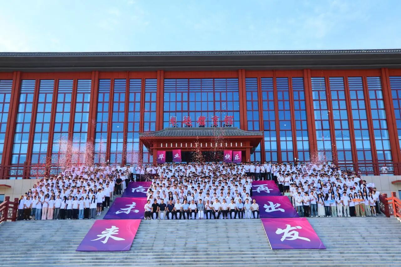 郑州体育职业学院关于2026年体育高职（专科）批、艺术高职（专科）批征集志愿的通知